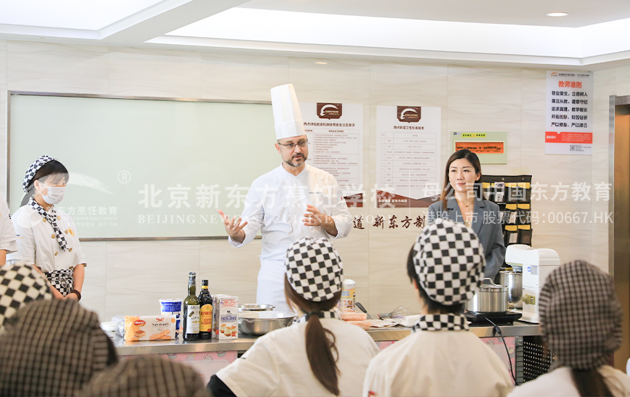 兩根大雞巴操逼視頻北京新东方烹饪学校-学生采访